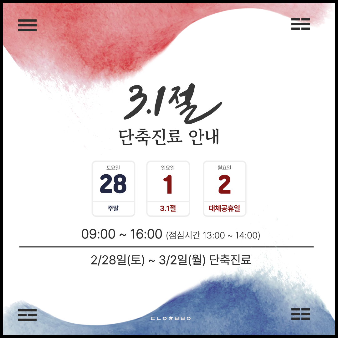 �˾� �̹��� 3