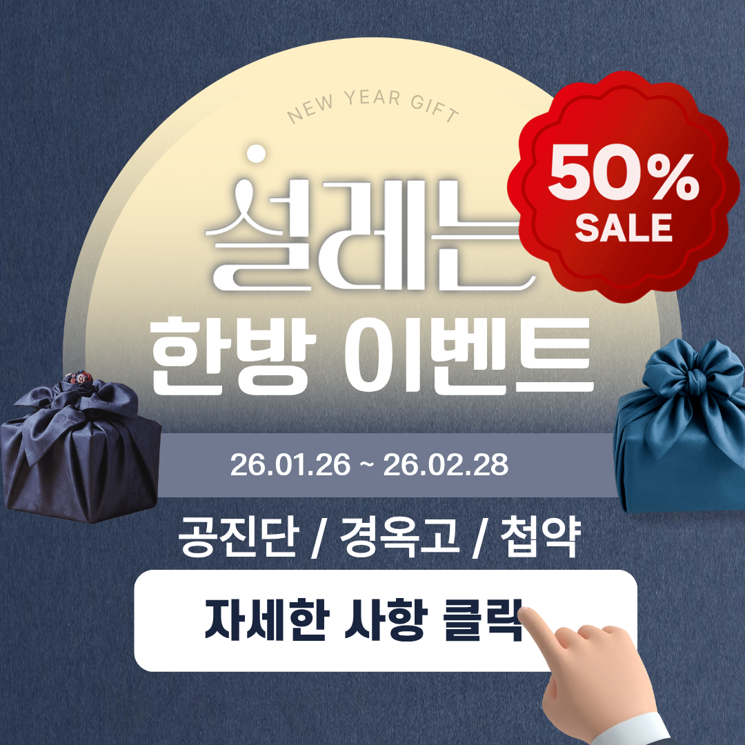 �˾� �̹��� 1