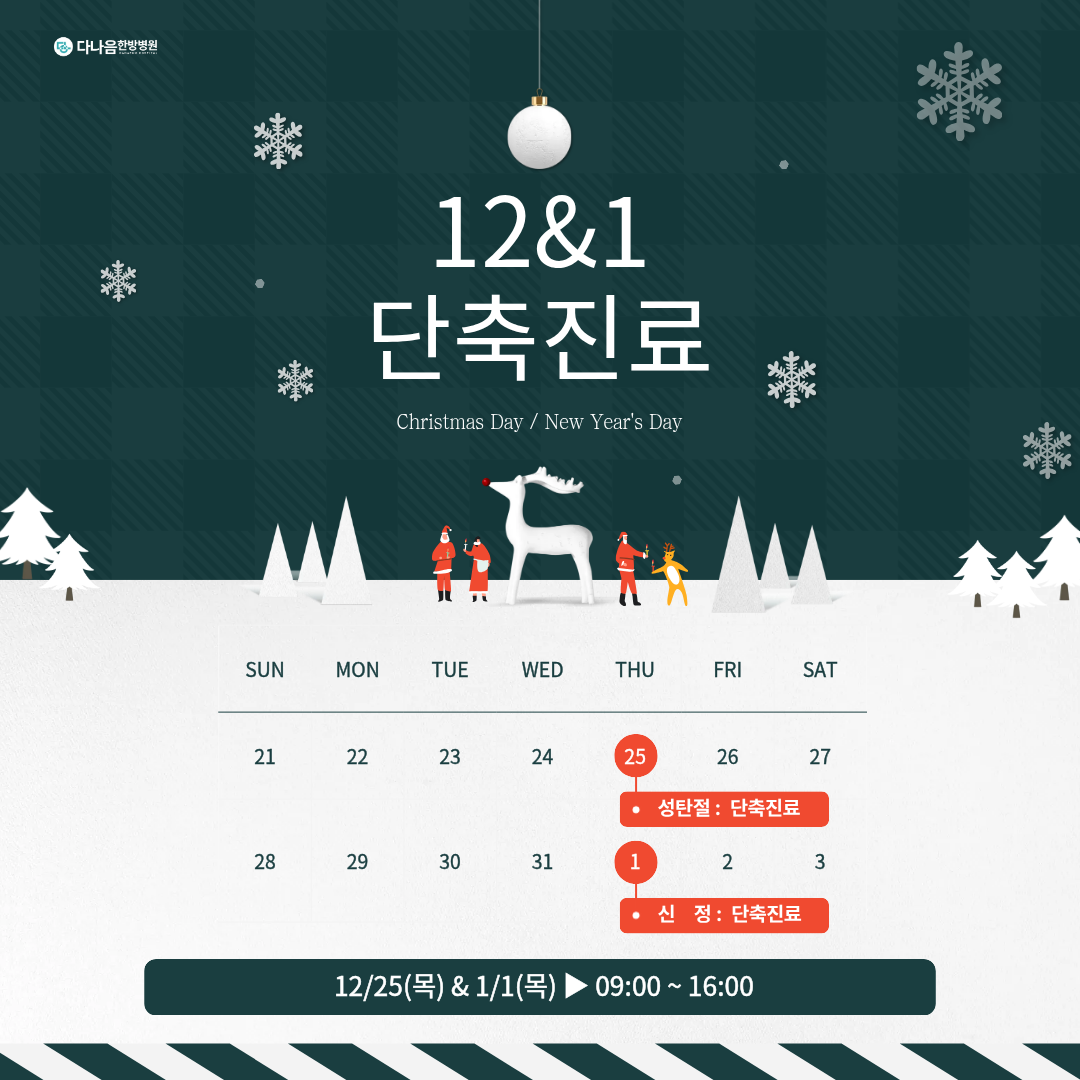 �˾� �̹��� 5