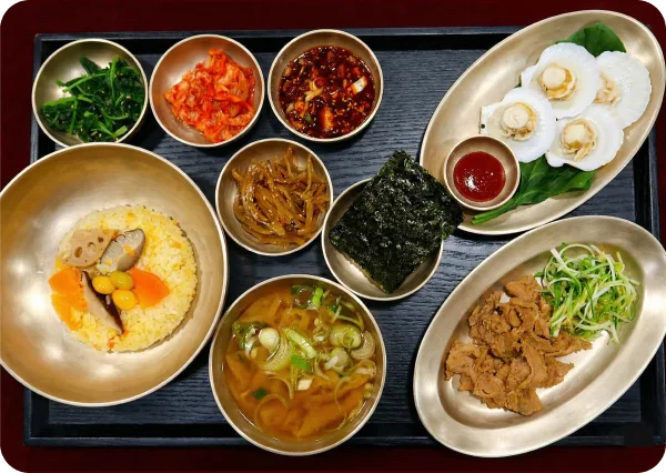 항암 맞춤식을 담은 유기 그릇